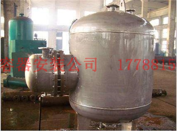 平桂压力容器产品制造